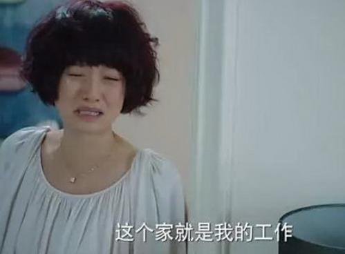 多年后再看半生缘的感慨,多年后再看我的前半生