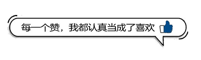 平安夜圣诞节暖心祝福语图片,平安夜圣诞节暖心祝福图片