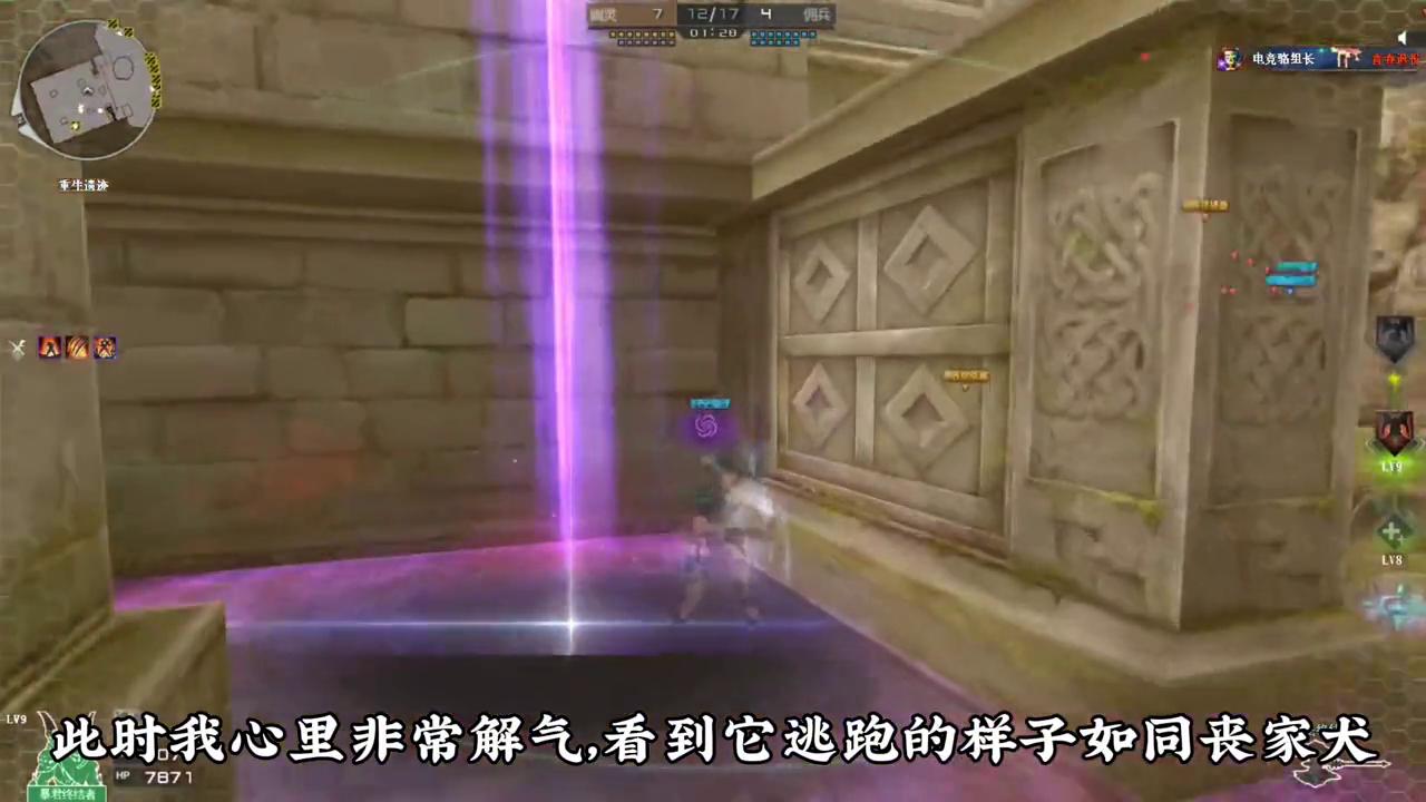 魔兽世界锁死难题任务,魔兽世界卡住了打什么命令