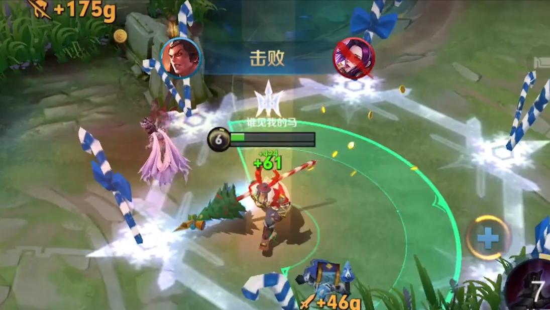 冰脉流吕布,吕布冰脉流出装