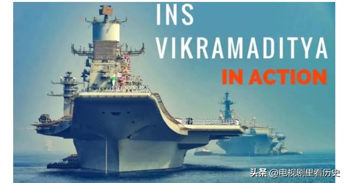 维克兰特号真实实力,维克兰特和山东舰对比