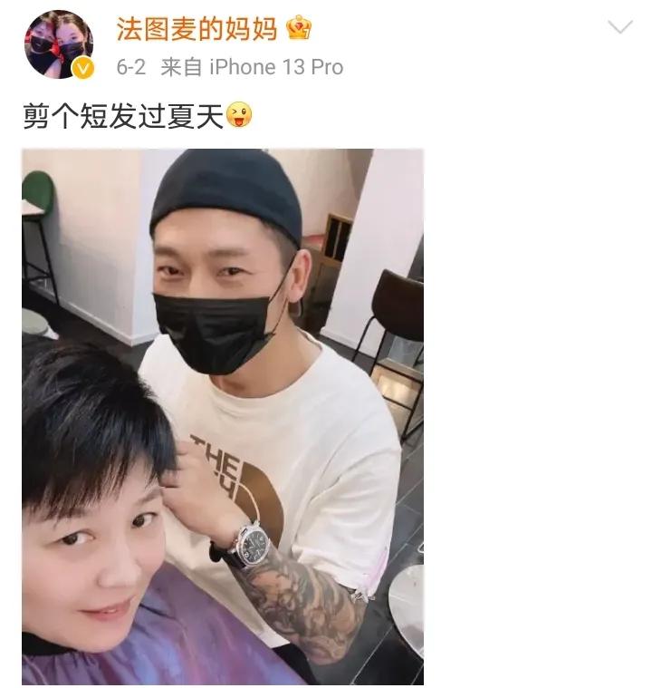 哈文李咏最后时刻,哈文短发与李咏合影