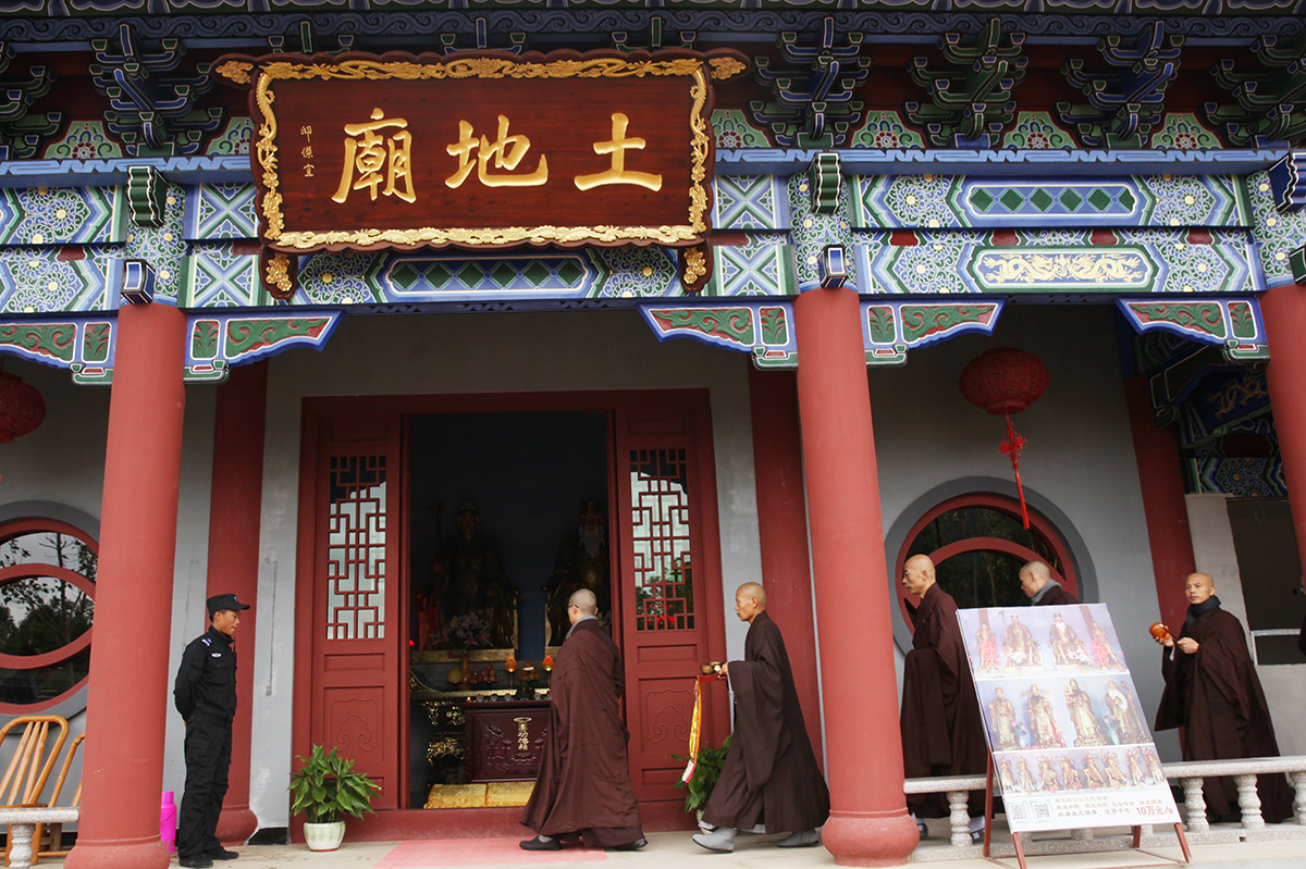 中国各路神仙大全,中国全部神仙的真名