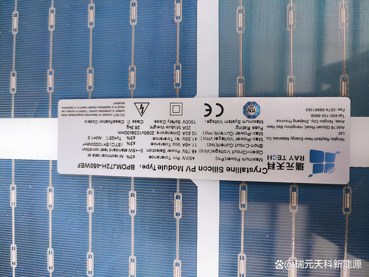 怎么辨别光伏组件真假,如何区分真假光伏组件