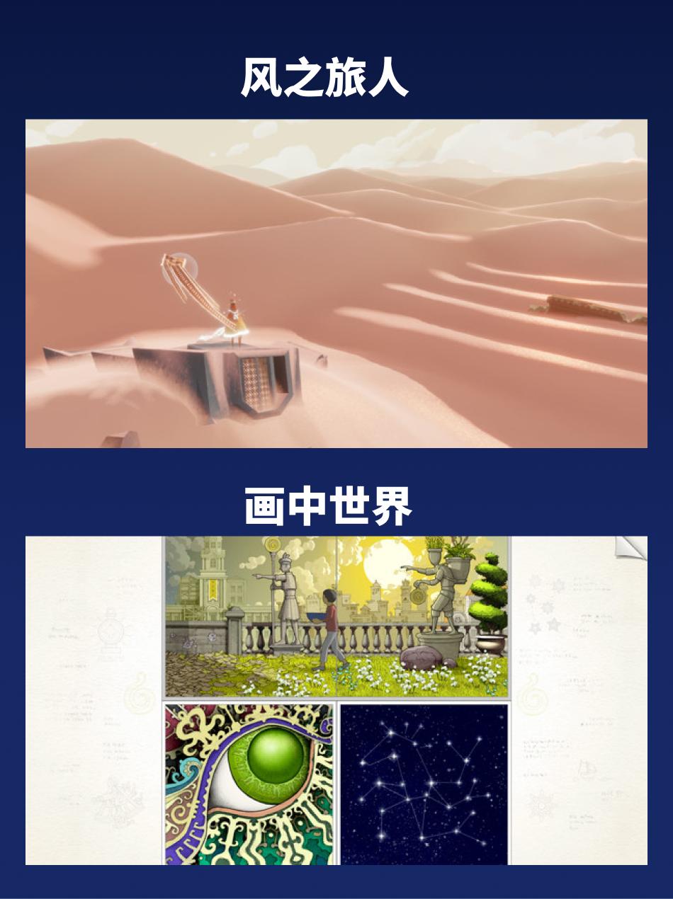 steam秋季打折必买十大游戏,游戏最近打折