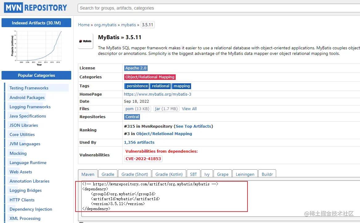 mybatis多对一使用方法,mybatiscodehelperpro的使用