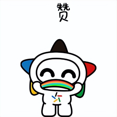 新春瑞灯活动送灯,新春活动礼物