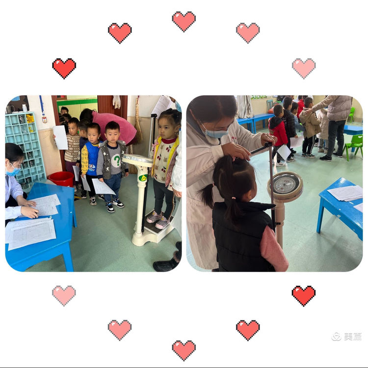 幼儿园健康体检小程序,呵护健康关爱成长幼儿园体检