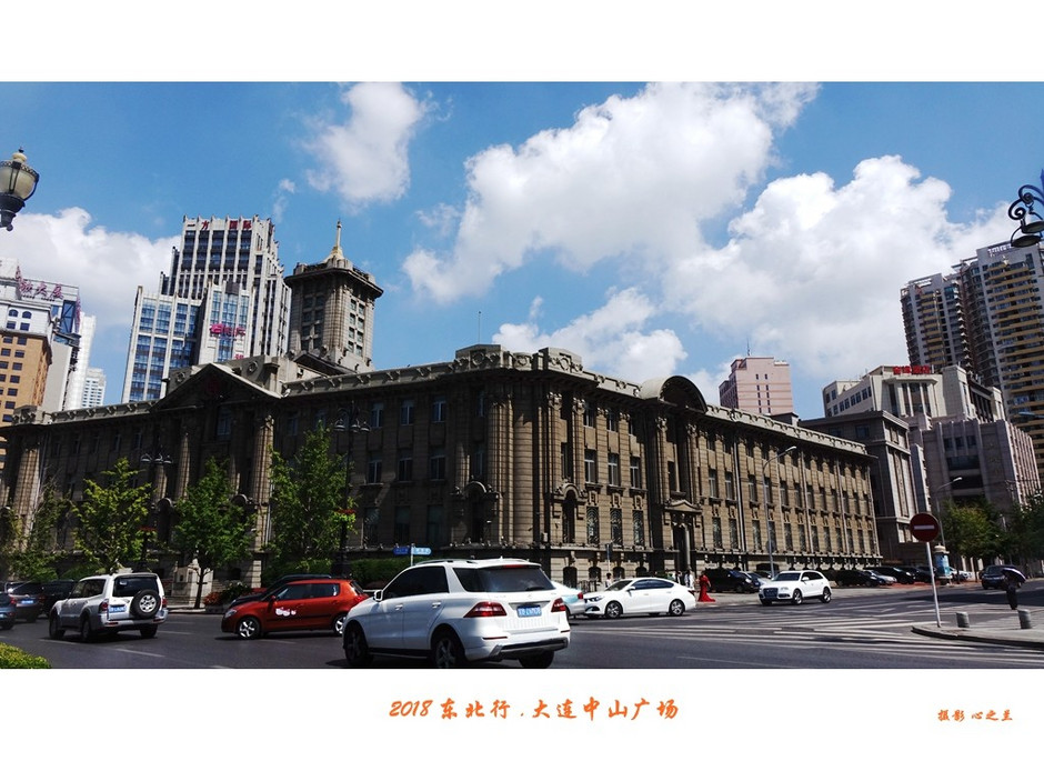 东三省游记详细攻略,东北行游记长春广场