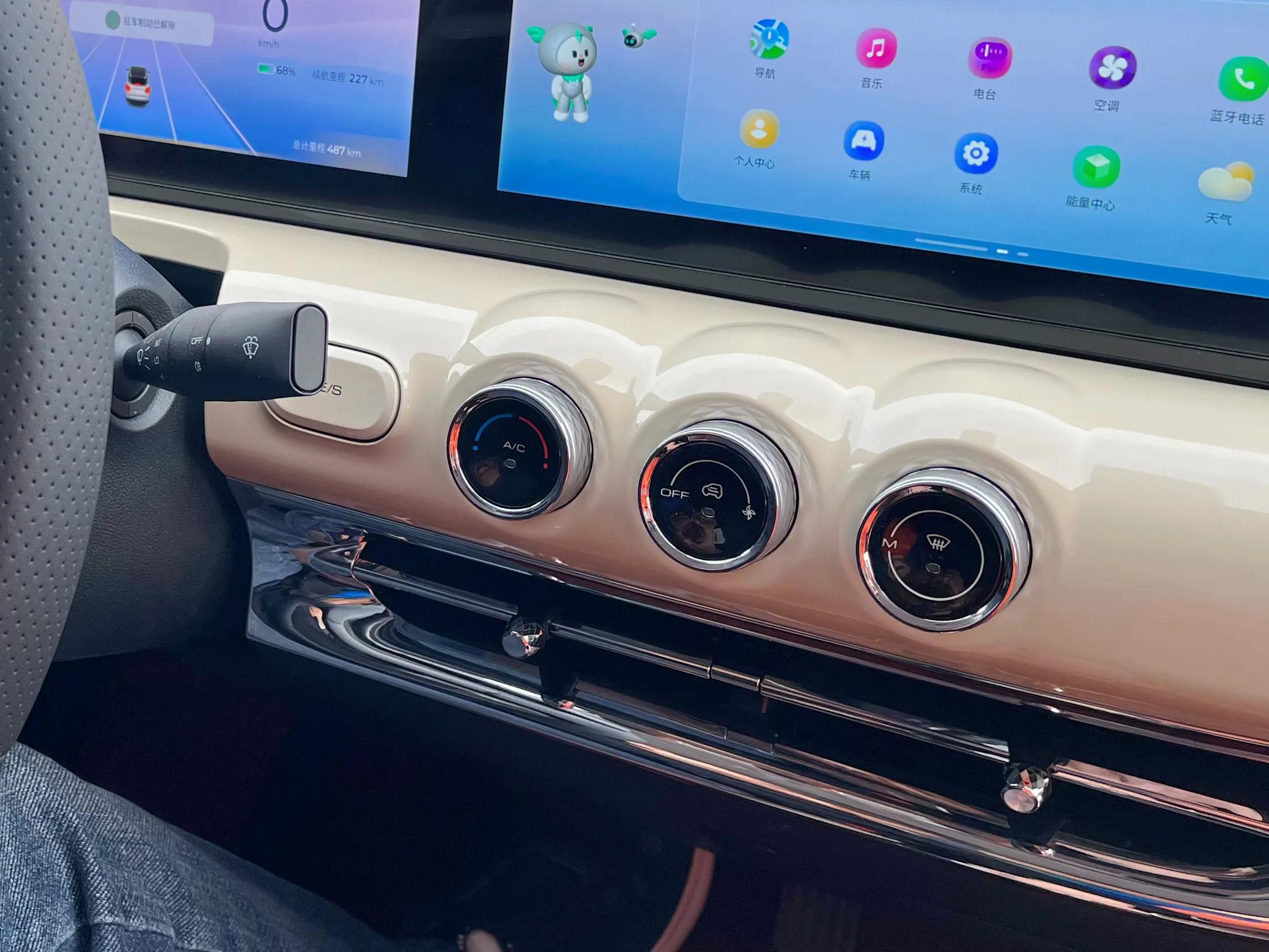 看我是怎么一步步把闺蜜变成车友的。