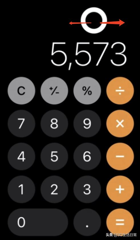 ios15苹果教程,ios15必开的功能