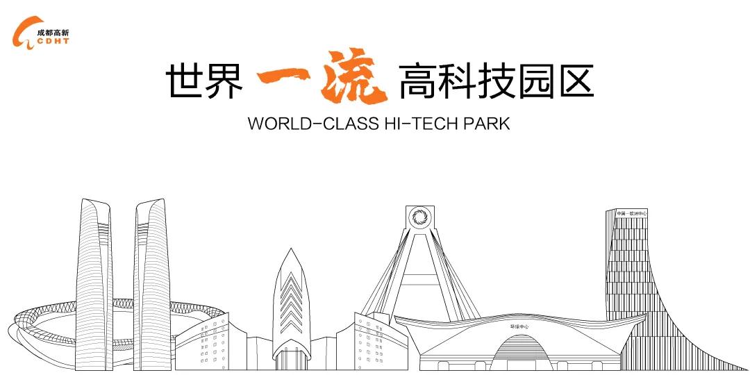 中国首个！“成都造”基因疗法启动临床研究，有望实现“一针治愈”！