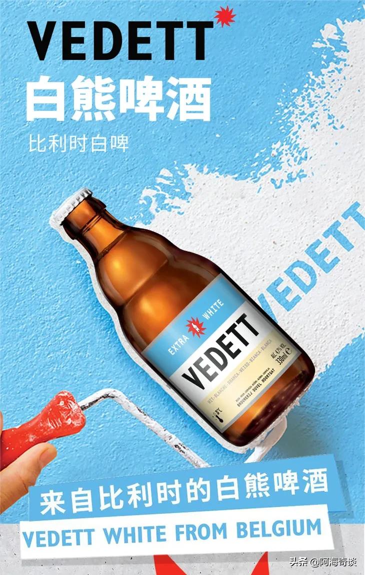 精酿啤酒顶级罐装,十大高级精酿啤酒