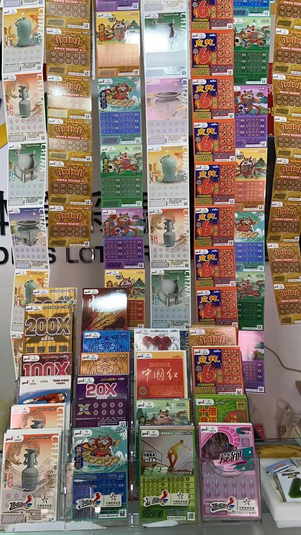 6116016019实体店即开销售经验分享