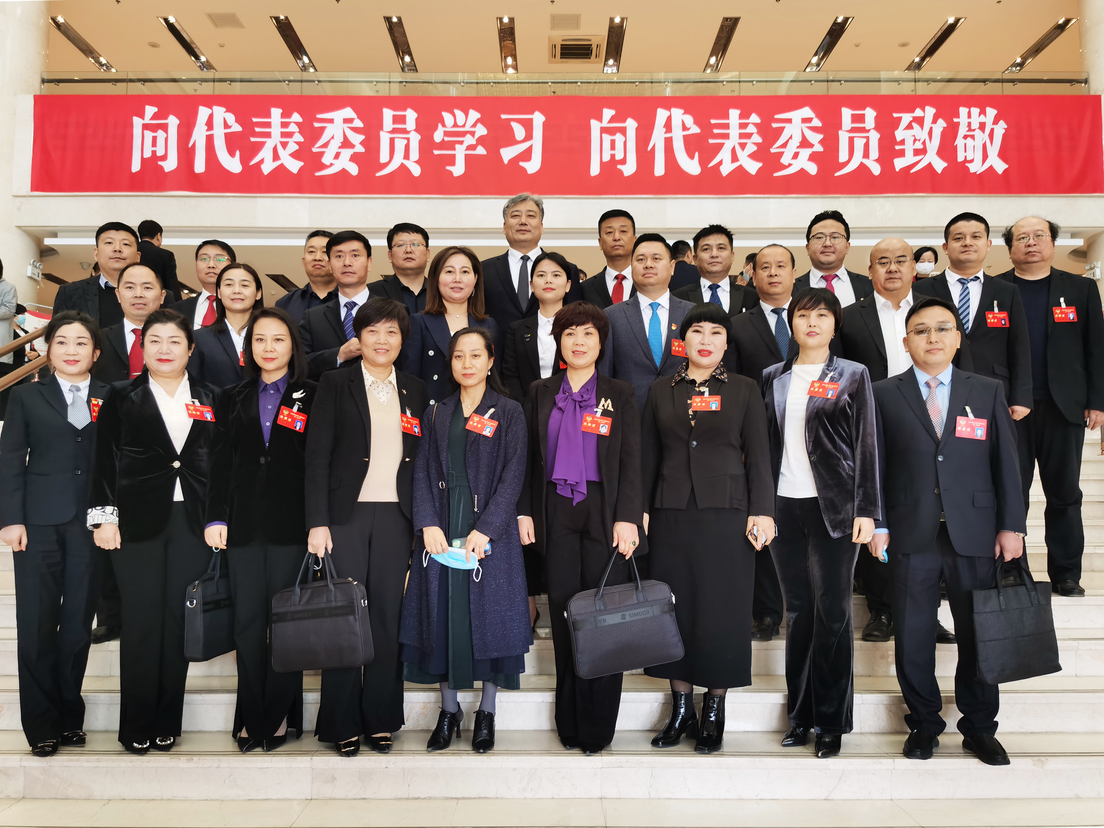 【聚焦*会两**】渭南海成皮肤专科医院韩海成院长当选为政协渭南市第六届委员会委员