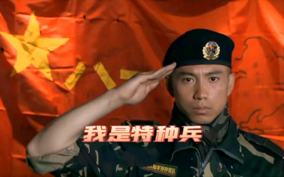 中国空军强势亮剑视频,中国空军亮剑