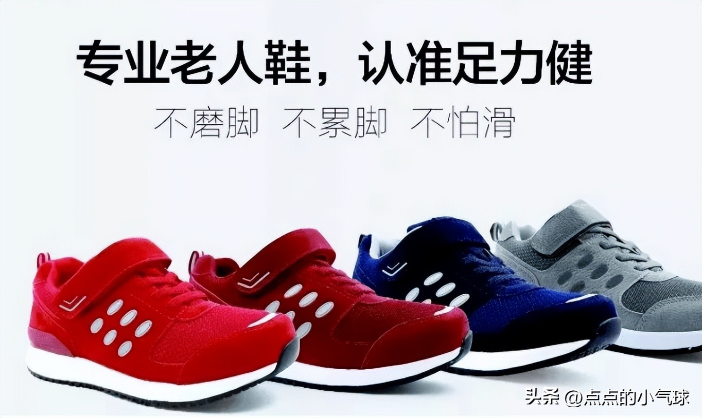 泰兰尼斯和江博士哪个便宜,江博士和泰兰尼斯是一个公司吗