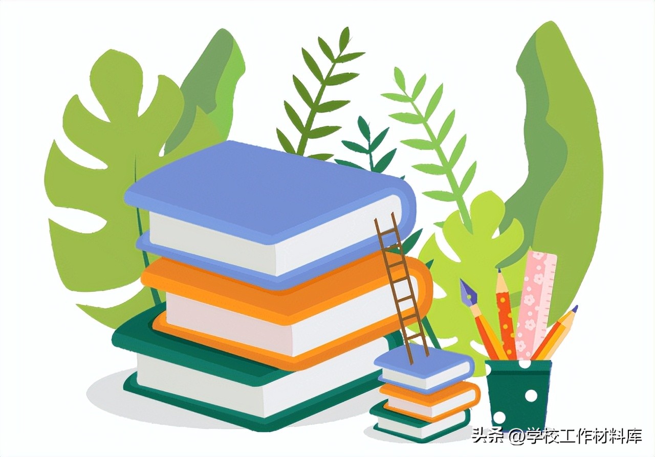 2023年暑期教师研修活动总结,暑期教师研修计划个人