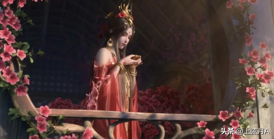 什么是华盖和咸池,华盖与咸池并存