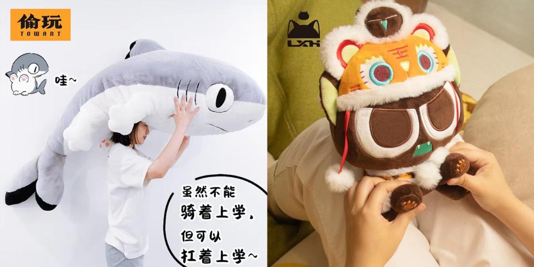 9.9手办原神正版,原神护法夜叉魈手办