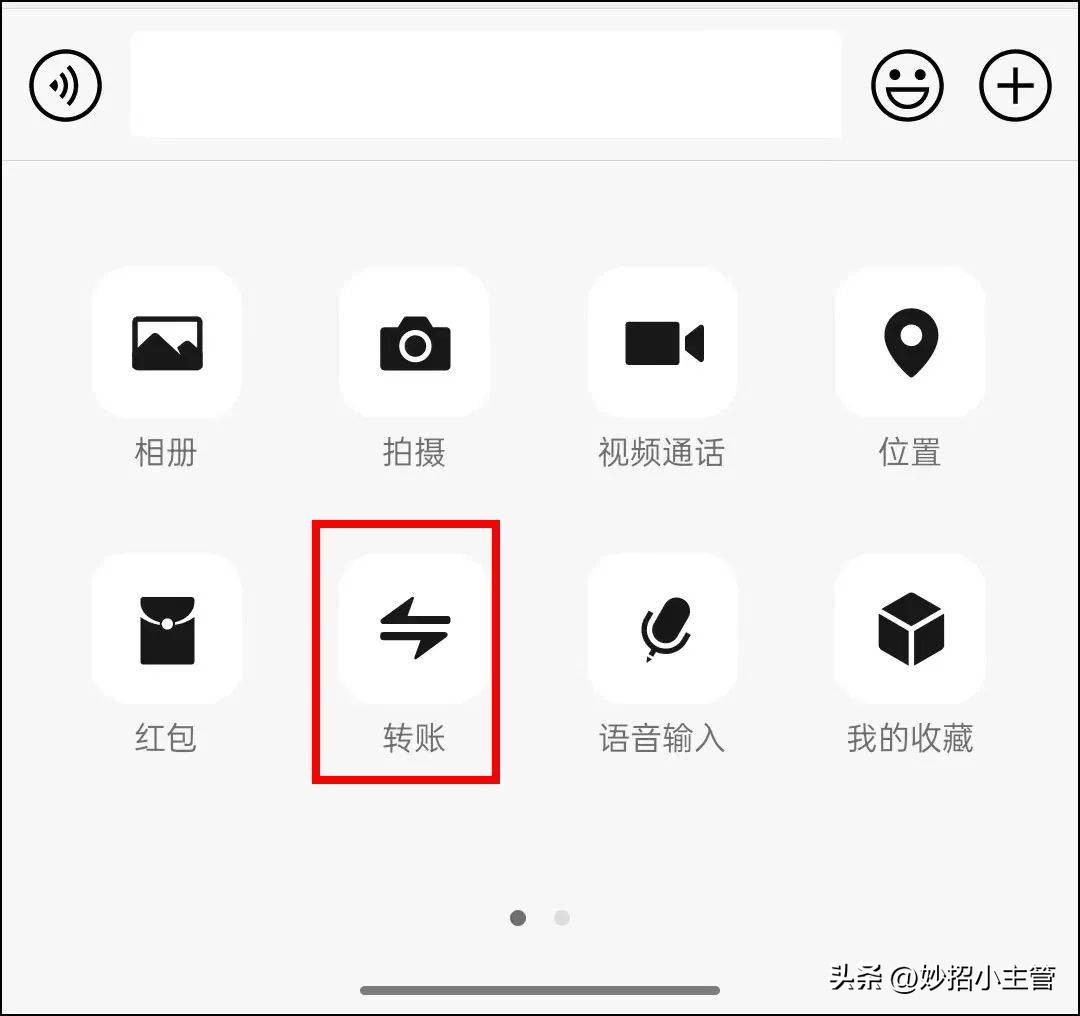 如何判断对方微信拉黑还是删除,怎样确定微信是被对方拉黑或删除