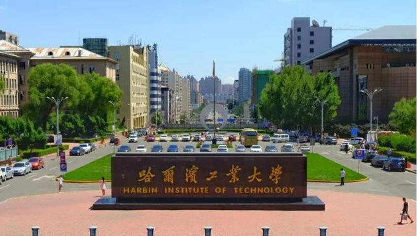 国防七子跟国防科大哪个厉害,哈工大和北航谁是国防之首