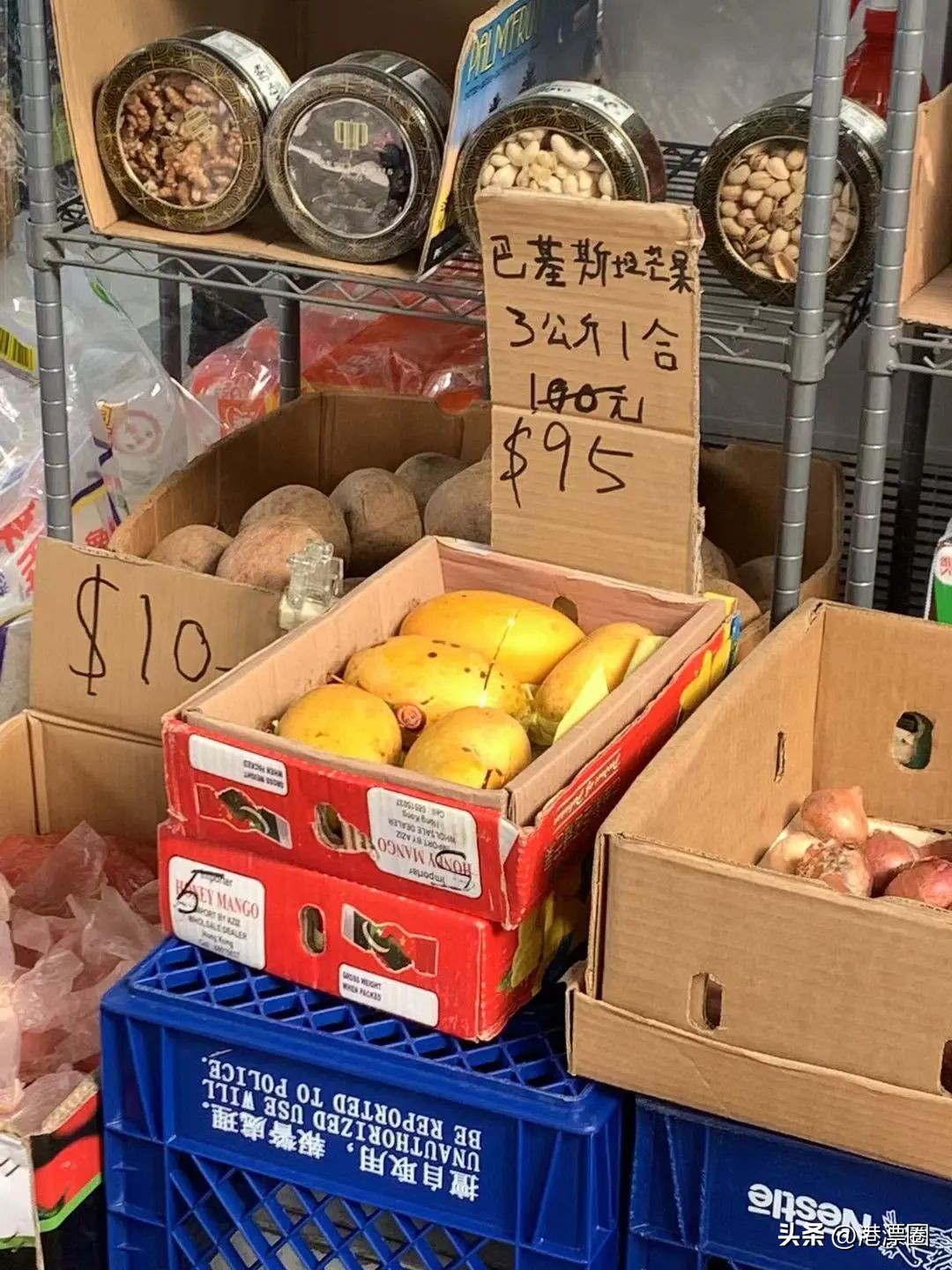 穷！犯罪！在香港有这样一群人，一直受到社会的歧视和偏见