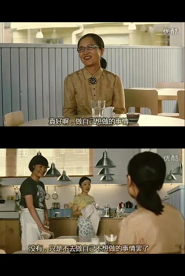 8部电影中的让人深思的经典台词,每一部电影都有几句经典台词