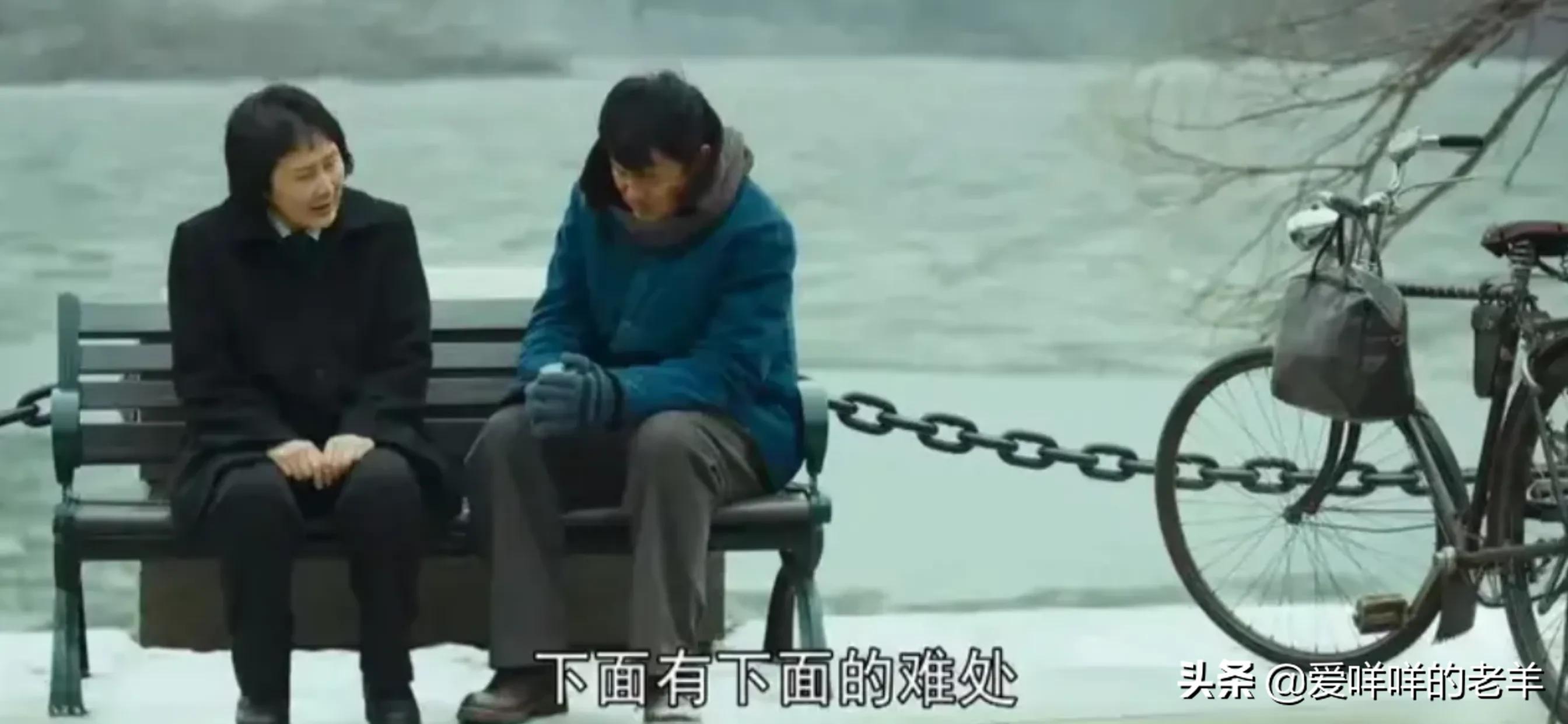 小龚叔叔哪集出事的,小龚叔叔真名