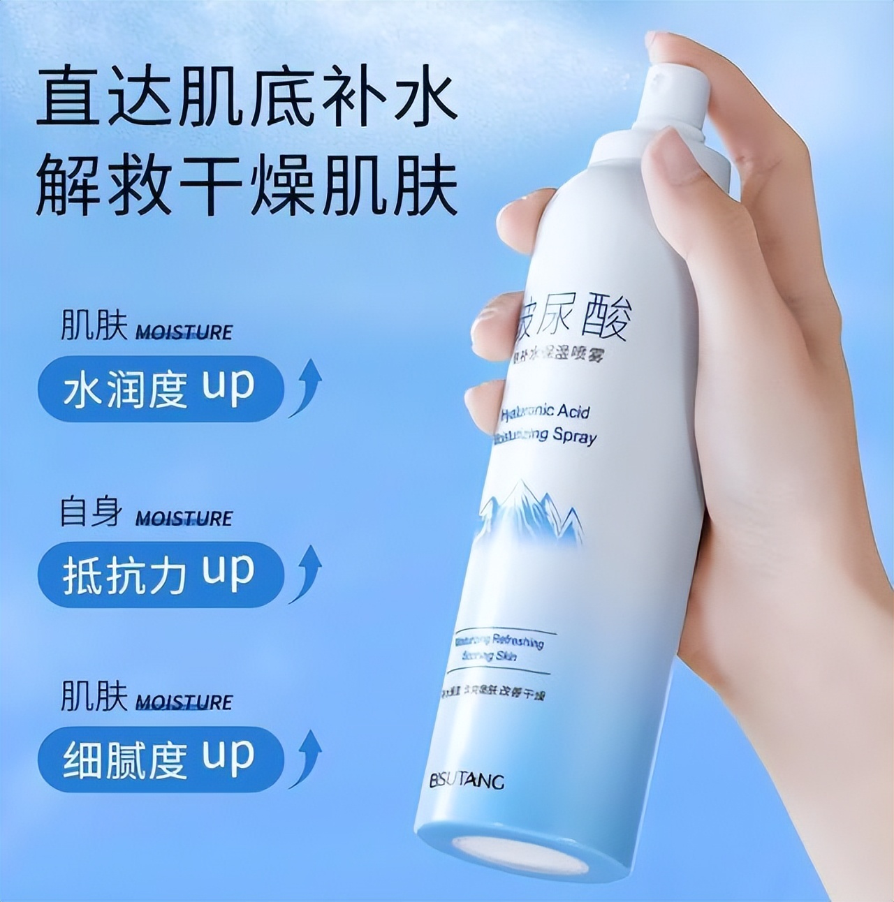 屈臣氏的好物推荐官,屈臣氏让你变美