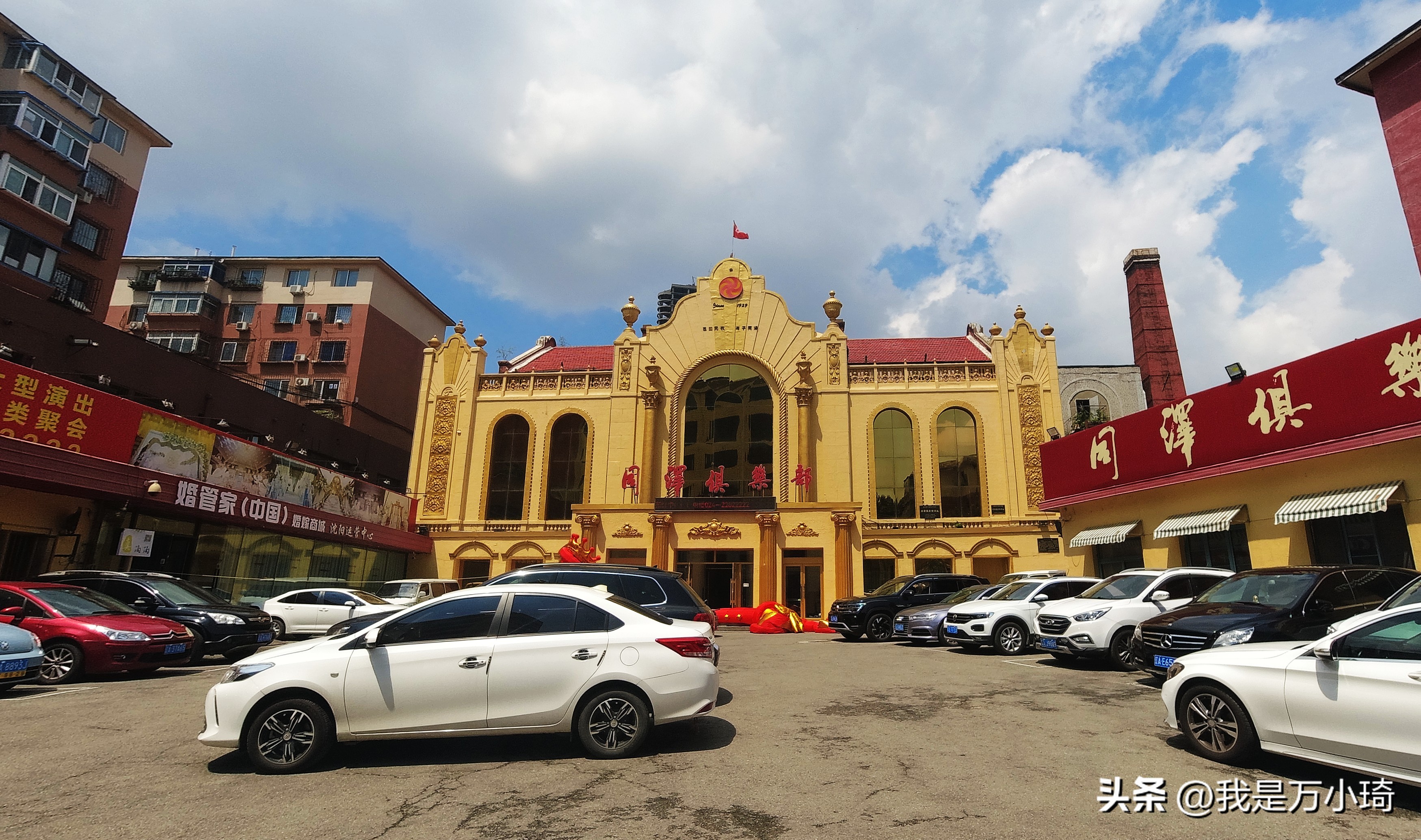 沈阳的豪华宾馆,沈阳比较金碧辉煌的酒店