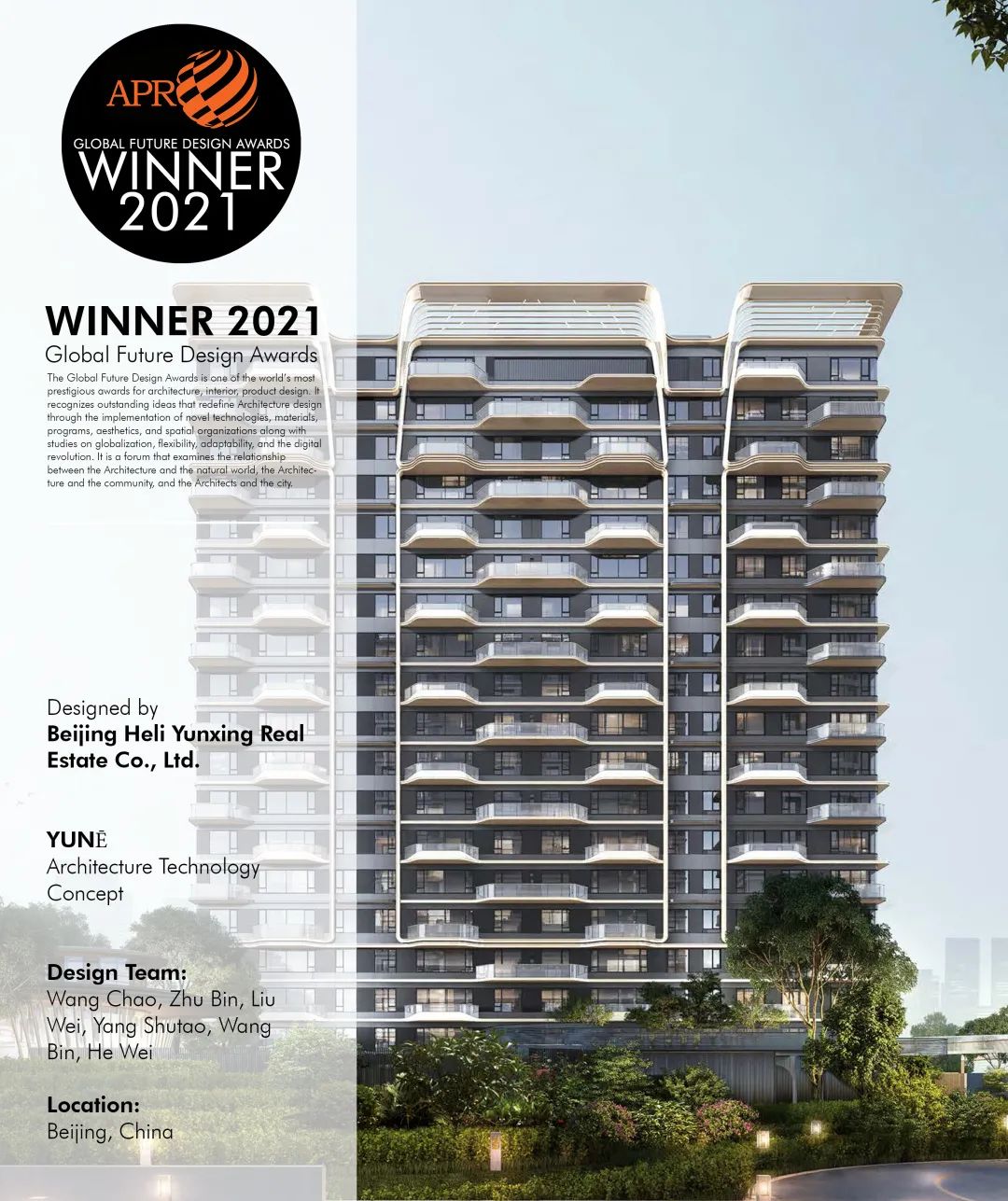 鍚堢敓缂︿簯涓婃捣寤虹瓚璁捐,涓婃捣鍚堢敓缂︿簯寤虹瓚璁捐鏂规