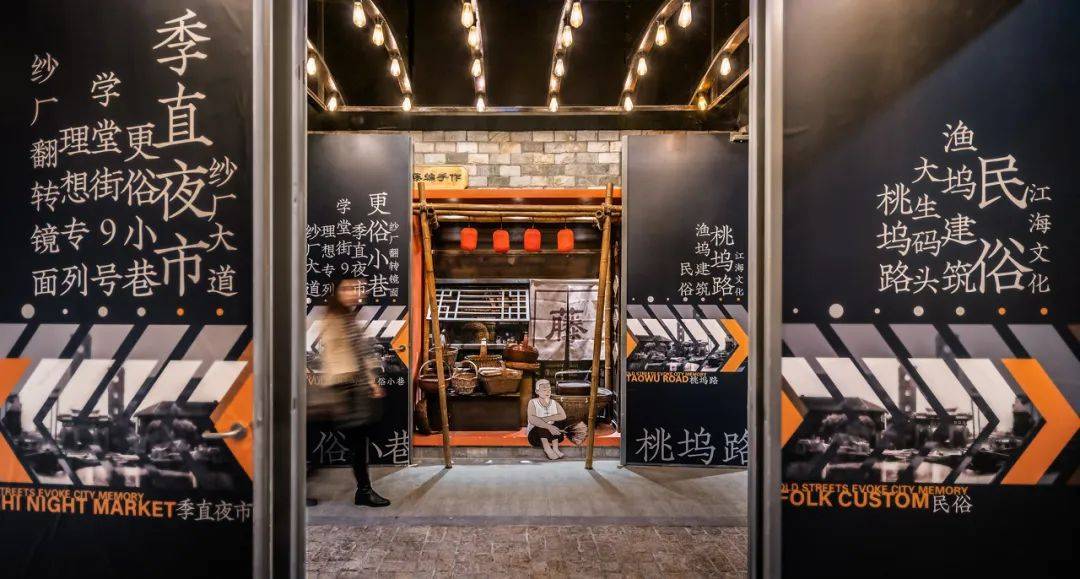 商业破局怎么破,商业改造案例分析