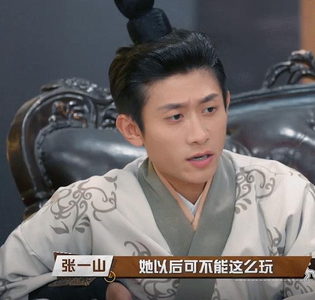 说好的明星的表情自我管理呢?在萌探2完全不成立,全是表情包