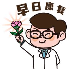 港大深圳医院普通预约挂号多少钱,香港大学深圳医院挂号费要1000元