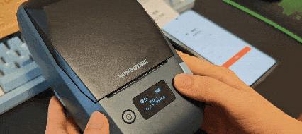 热转印智能标签机：轻松提升效率