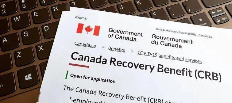 万税之国,加拿大宜居之国