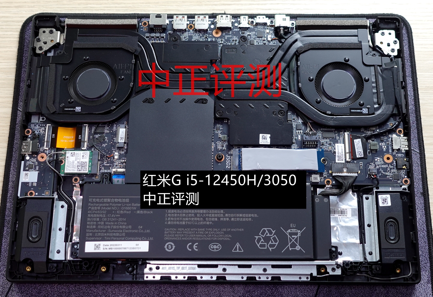 资料贴：近期笔记本拆机图汇总，有你的笔记本吗？超多图杀猫