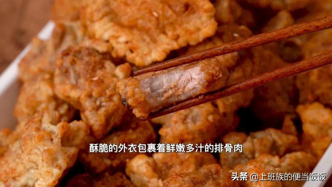 桥头排骨怎么做又酥又嫩,如何做出一份外酥里嫩的桥头排骨