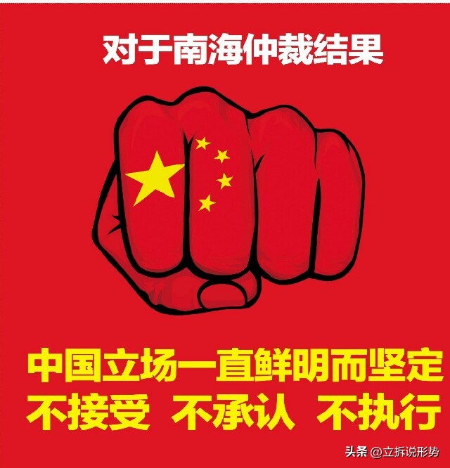 南海最新局势菲律宾联合军演站位,中国海警对菲律宾怎么处置的