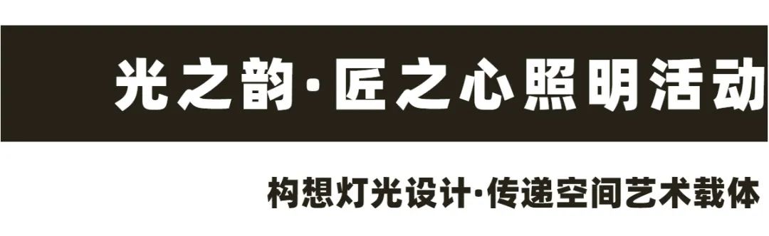 六朝古都新探寻！2022HOTELSHOPPLUS将于8月25-27日隆重启幕