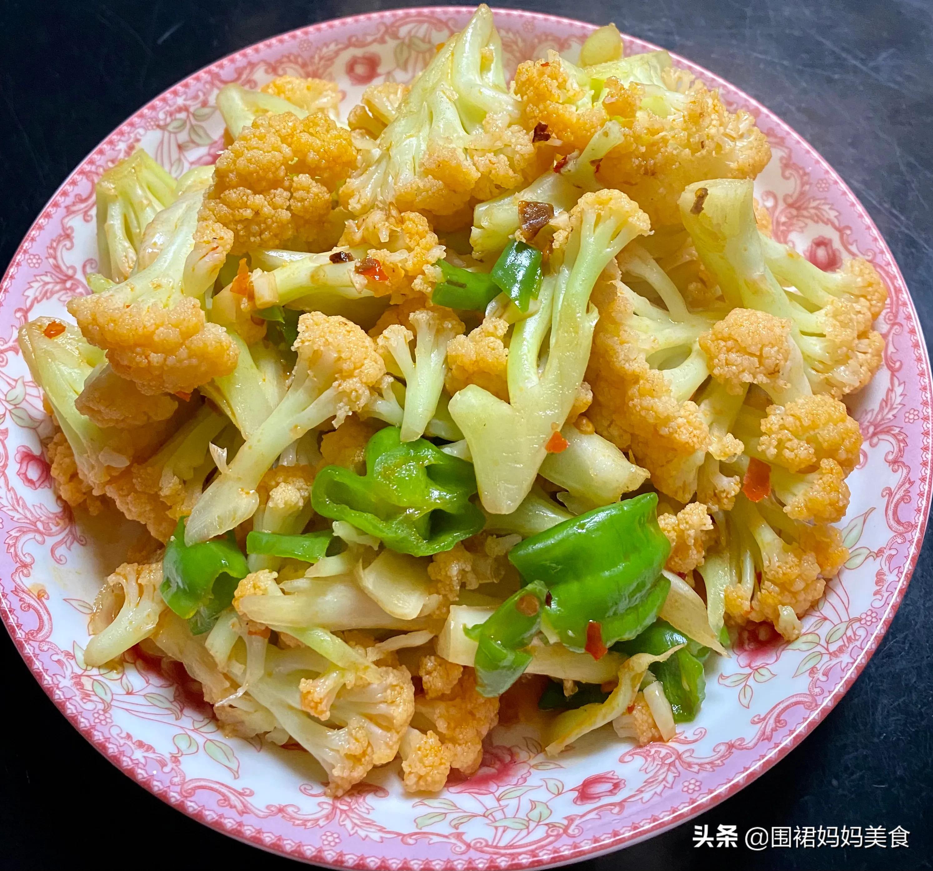 绿色蔬菜减肥食谱大全,营养减肥蔬菜排行榜