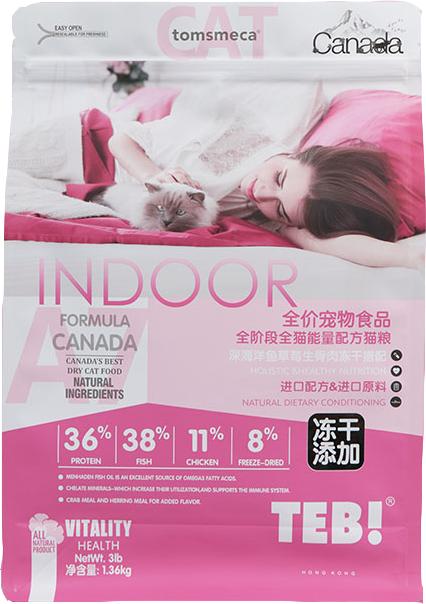 国内猫粮十大品牌排行榜,中国好猫粮推荐