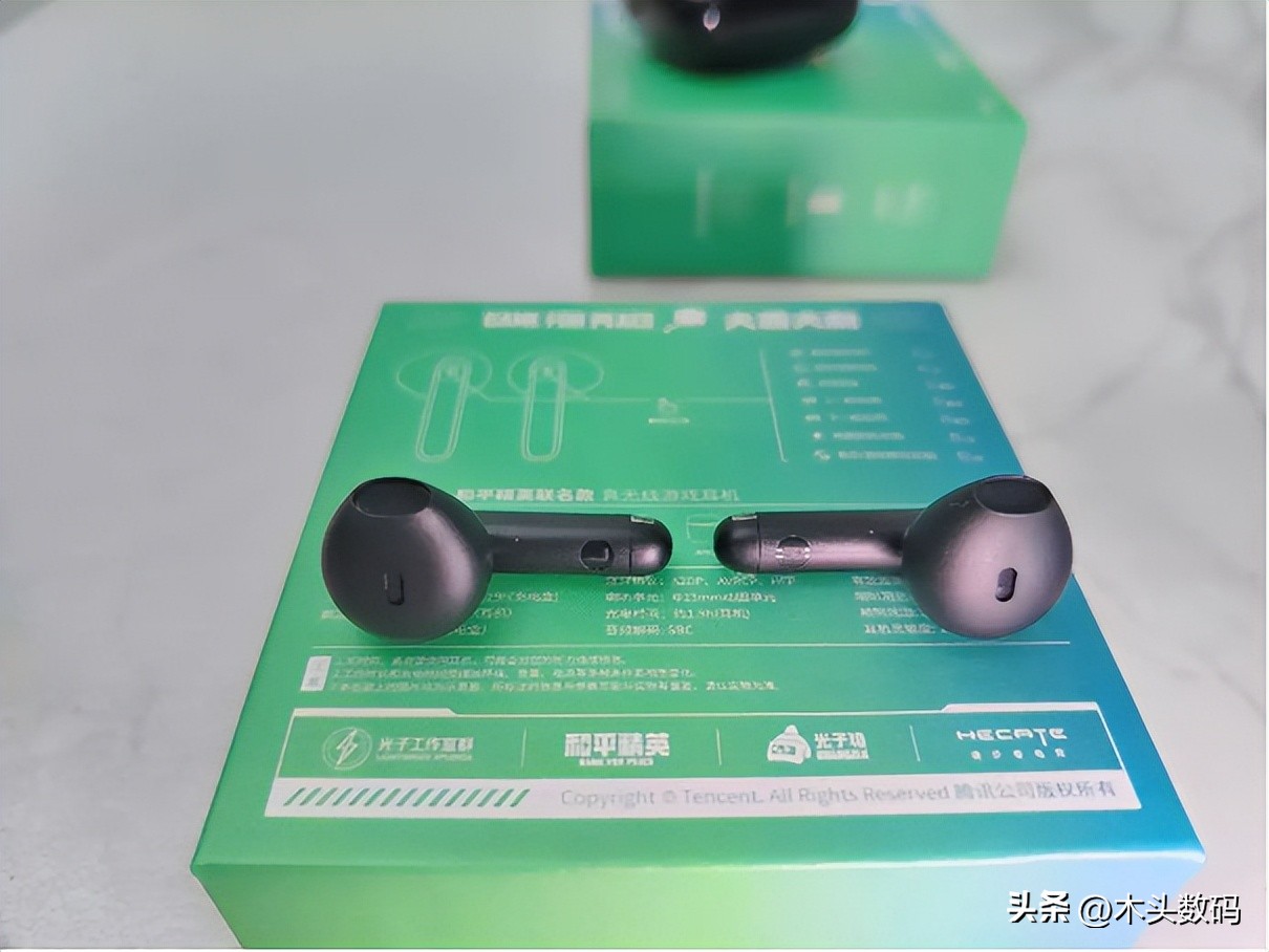 漫步者hecateg3mpro蓝牙耳机评测,漫步者电竞耳机gm3plus好用吗