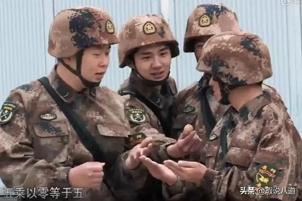 绝望的文盲结局,绝望的文盲04