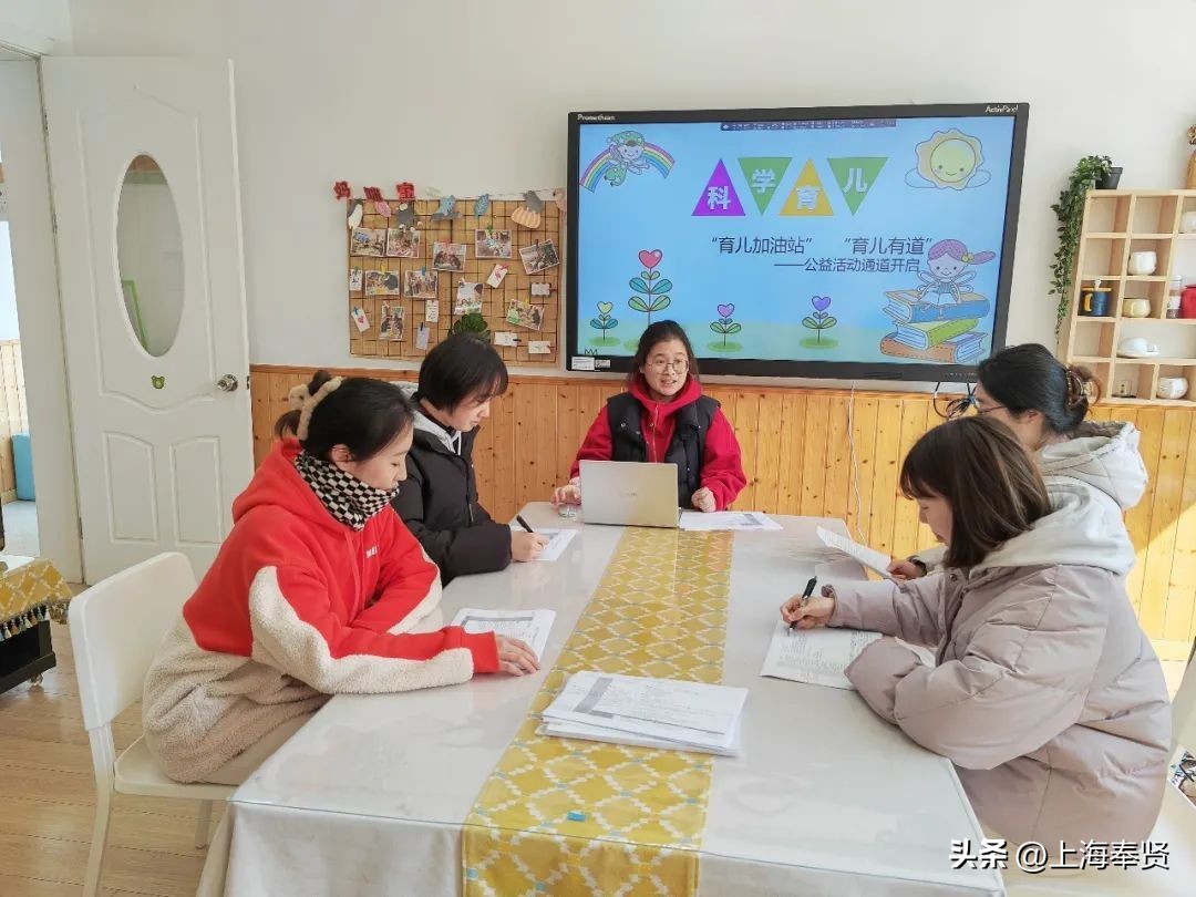 奉贤今年新增的16家五星级“爱心妈咪小屋”什么样？