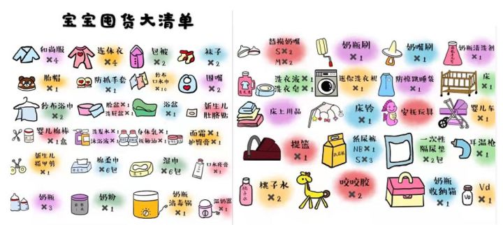 金牌月嫂手把手教你护理新生儿,月嫂必备新生儿常识