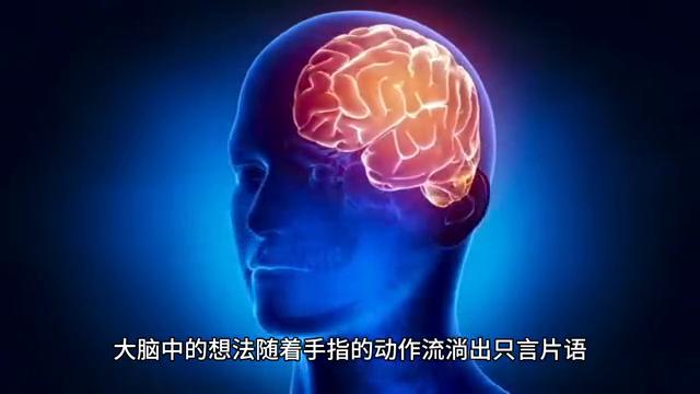 实用的笔记方法,笔记的方法有几种