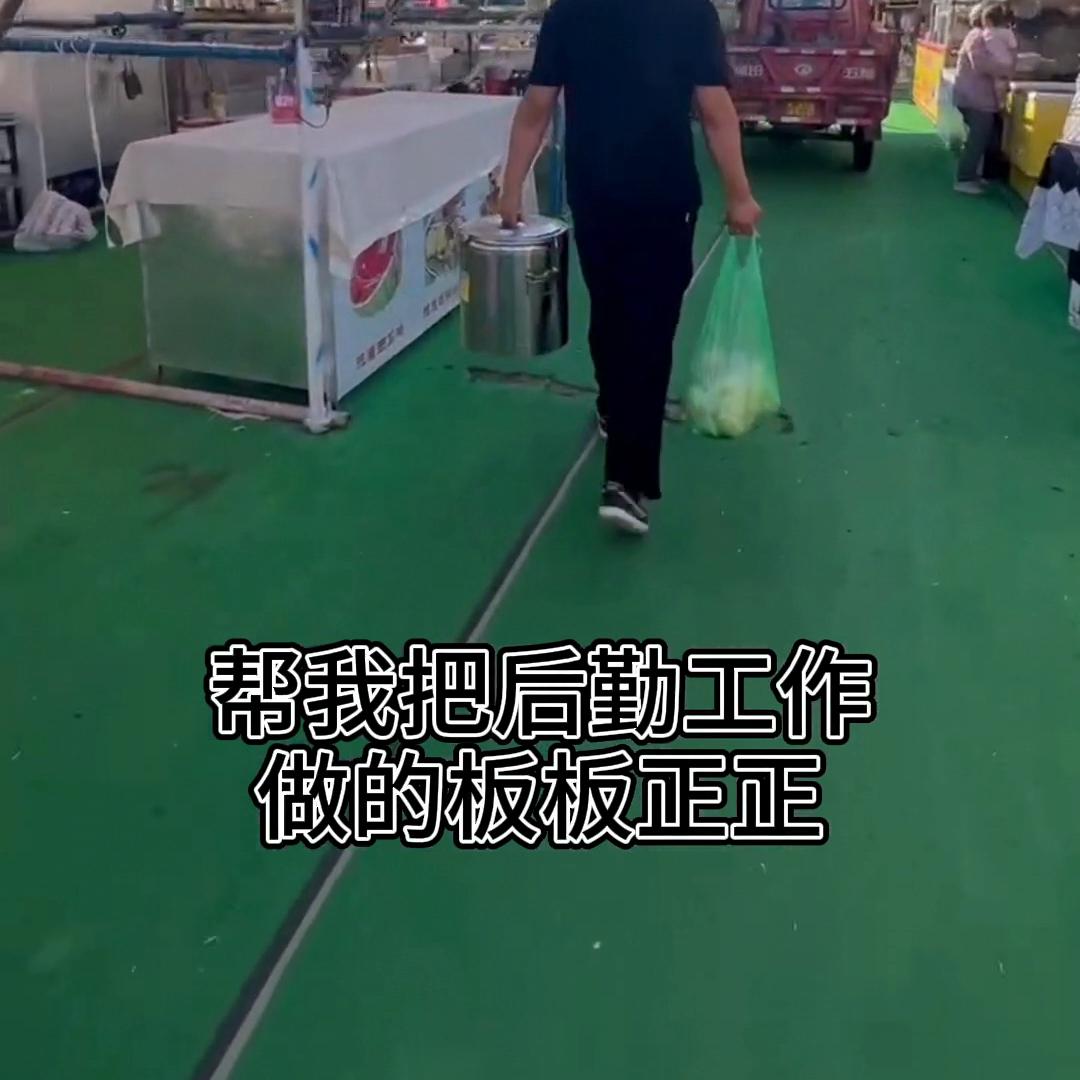 小王创业与生活,小王创业分享