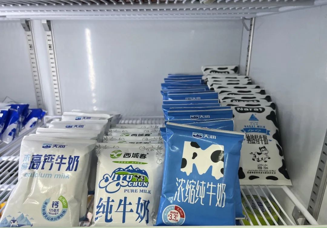 我说*疆新**是牛奶味的应该没人反对吧